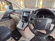 Toyota Alphard 2.4 Petrol FWD 2014 White - 5
