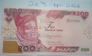 Nigeria 200 Naira Bank Note (P47a.2) - 2022