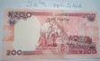 Nigeria 200 Naira Bank Note (P47a.2) - 2022 - 2