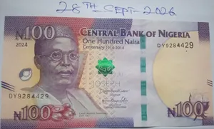 Commemorative Nigeria 100 Naira Bank Note (2014)