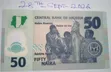 Commemorative Nigeria Banknote P40a.1 - UNC - 1