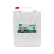 Zahabiya Latex Emulsion SBR-1648 Bonding Agent - 1