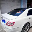Mark X Rear Spoiler Lip - Brand New - 1