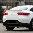 Mercedes-Benz GLE Coupe Rear Trunk Spoiler - 2