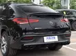 Mercedes-Benz GLE Coupe Trunk Spoiler (2020-2026) - 2