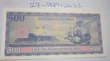 Kingdom of Redonda 500 Dollar Bank Note (2013) - 2