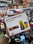 Portable Mini Blender & Juicer (400ml, 2 Cups) - 2
