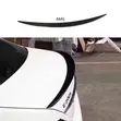 Mercedes-Benz W213 E-Class AMG Trunk Spoiler - 1