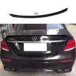 Mercedes-Benz W213 E-Class AMG Trunk Spoiler - 2