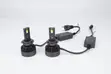 Brand New LED Car Headlight Bulbs - 1