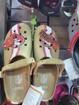 NFL San Francisco 49ers Classic Clog - 2