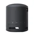 Sony XB13 EXTRA BASS Portable Wireless Speaker - 2
