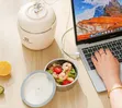 Ailijin Insulated Food Flasks - 1