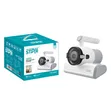 Winning Star ST-9520 300W Mite Vacuum Cleaner - 2