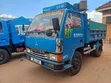 Mitsubishi Canter Tipper Truck - Used - 1