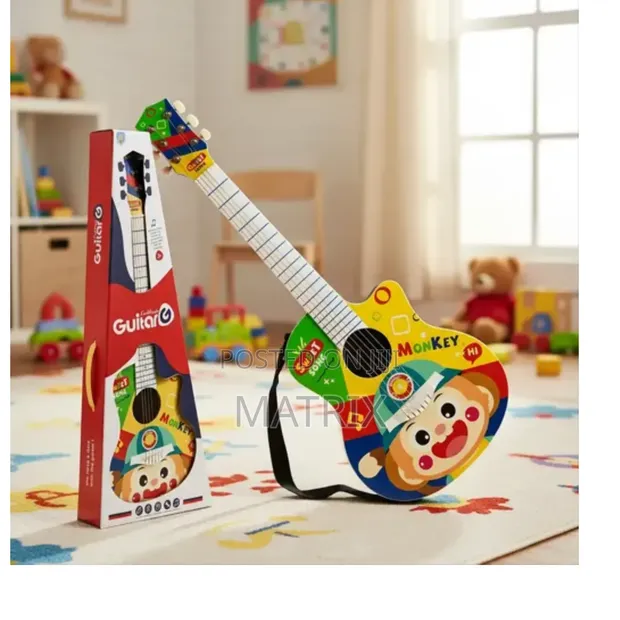 Animal Print Kids Guitar - 1