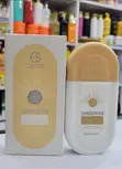 Estelin Ultra Light Hydrating Invisible Sunscreen SPF50 - 1