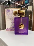Armaf Club De Nuit Maleka Eau De Parfum - 1
