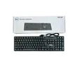 Dell USB Wired Keyboard - Black - 1