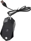 RGB Dell Gaming LED Mouse Wired - 4