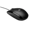 Dell Wired Mouse - Black - 2