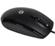 Dell Wired Mouse - Black - 4