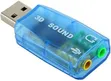 3D Sound 5.1 USB External Sound Card - 1