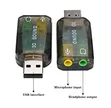 3D Sound 5.1 USB External Sound Card - 3