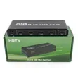 4-Way HDMI Splitter - 2