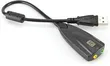External USB Sound Card - New - 2