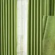 Plain Color Curtains - 1