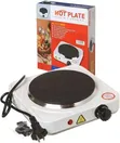HANSO 155mm Single Burner Hotplate - 3