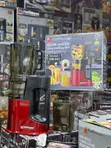 Hoffmans HM-641 Slow Juicer - 3