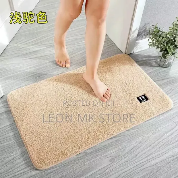 Super Soft Brown Bathroom Mats - 1