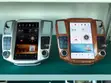Harrier Android 12.8" Tesla Radio - 1