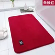 Premium Absorbent Mats - A&S - 2