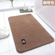 Soft Step Anti-Slip Mats - 2