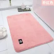 Classic Bathroom Mats - Pink - 1