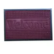 Royal Welcome Doormats - 1