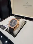 Patek Philippe Geneve Watch - 2