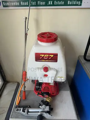 Engine Powered Knapsack Sprayer