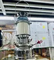 Kerosene Pressure Lantern - 1