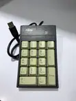 Fujitsu Numeric Keypad - 1