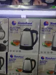Simbaland Electric Kettle GK-119S (1.8L, Stainless Steel) - 2