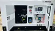 65KVA Perkins Standby Generator - 2