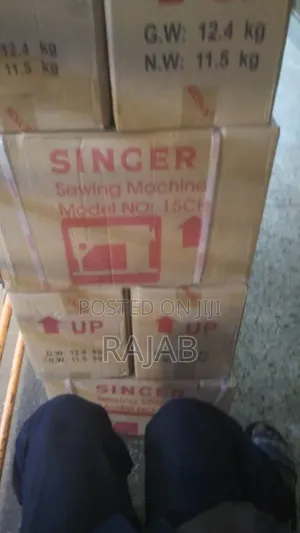 Brand New Sewing Machine