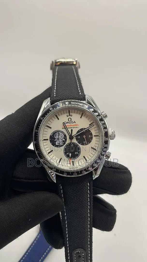 Omega Speedmaster Chronograph Watch - 1