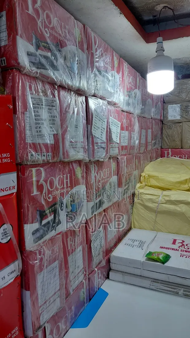 Brand New Industrial Sewing Machines - 1