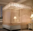 5x6 Luxury Palace-Style 4-Poster Canopy Bed Mosquito Net - Multicolor - 2
