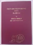 Luganda - English Diglot Bible - 1